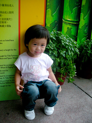 gal/2 Year and 8 Months Old/DSCN1786.jpg
